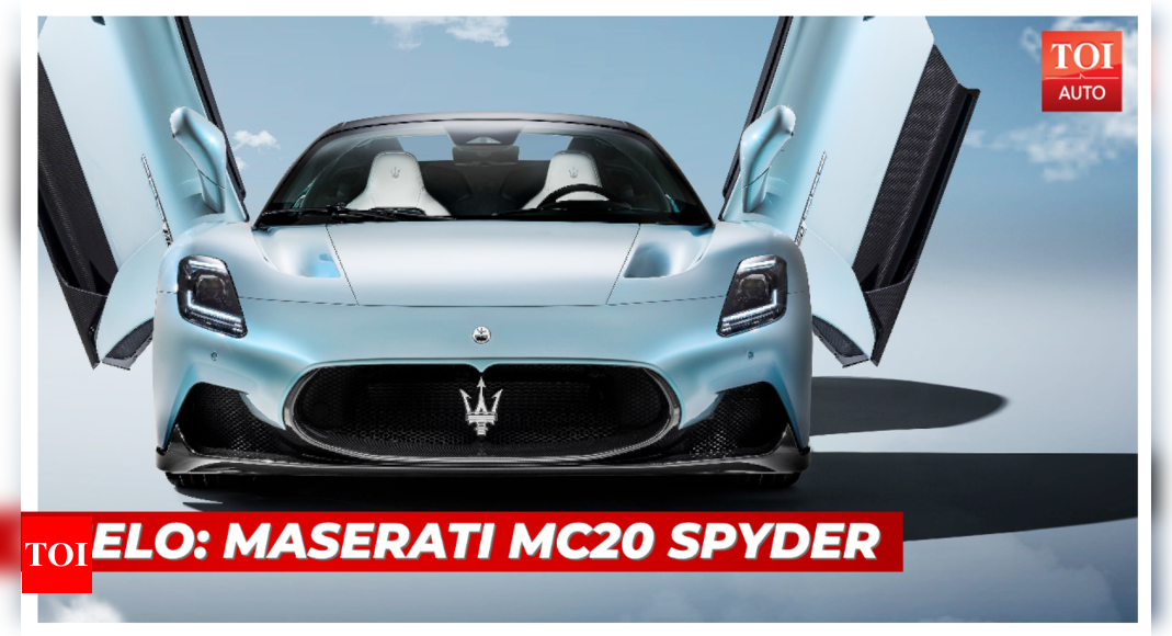 Maserati svela la MC20 Spider Supersports chiamata “Cielo”