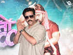 Ranbir Kapoor celebrates Ganesh Acharya's birthday at the song launch of 'Dehati Disco'