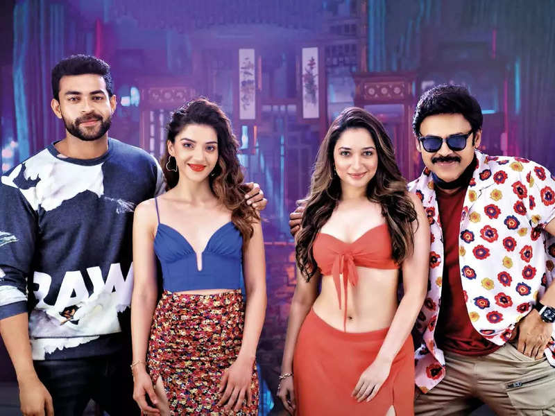 F3: Fun & Frustration movie review highlights : Venkatesh, Varun Tej, Tamannaah, Mehreen Pirzada's film is mostly loud and sometimes funny
