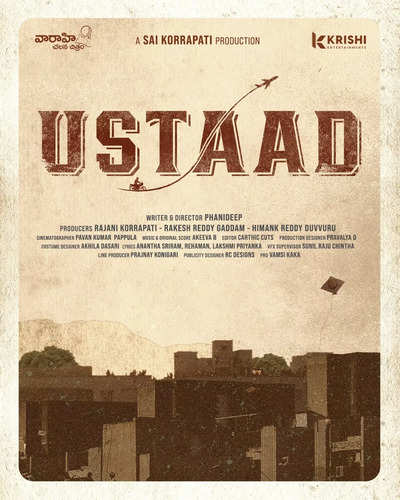SS.Rajamouli's nephew Simha Koduri to star in 'Ustaad'; film goes on floors