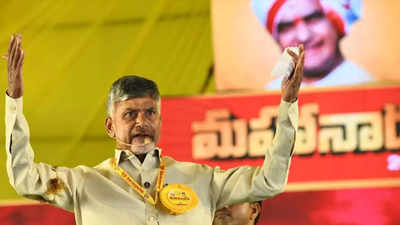 N Chandrababu Naidu vows not to allow Andhra Pradesh CM Jagan Mohan Reddy to fix meters to agriculture pump sets; sounds poll bugle at Mahanadu