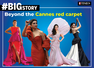 Decoding the glory of Cannes Film Festival - #BigStory