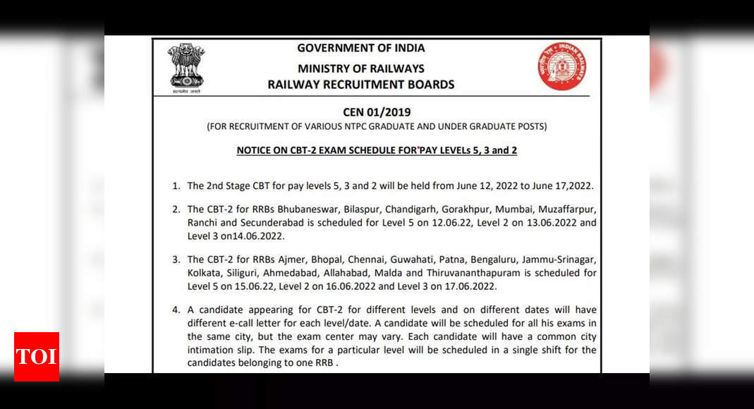 RRB NTPC CBT 2 dates announced, exam starting on June 12