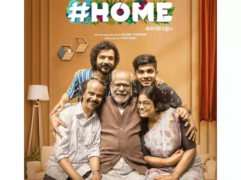 Yet another controversy over Kerala State Film Awards as 'Home' fails to win