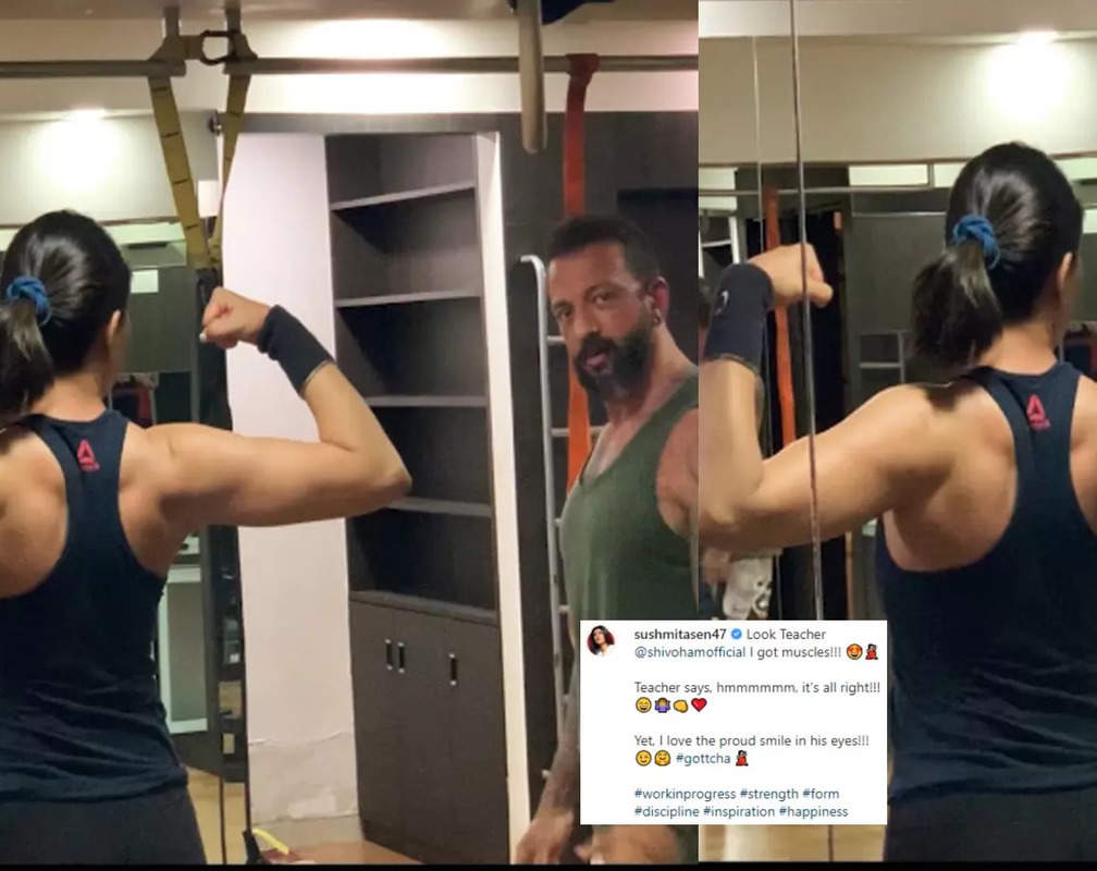 
Sushmita Sen flaunts her impressive toned muscles from gym, fans call her 'Strong woman'
