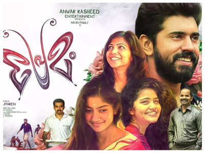 ‘Premam’ completes 7 glorious years