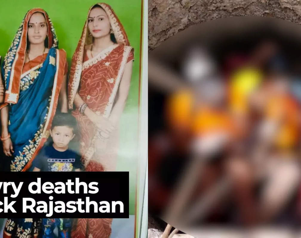 
Jaipur: 3 sisters married into same family die by suicide with 2 kids over dowry harassment
