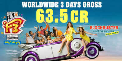 Venkatesh, Varun Tej, Anil Ravipudi, Dil Raju's 'F3' grosses 63.5 Cr Worldwide In 3 Days