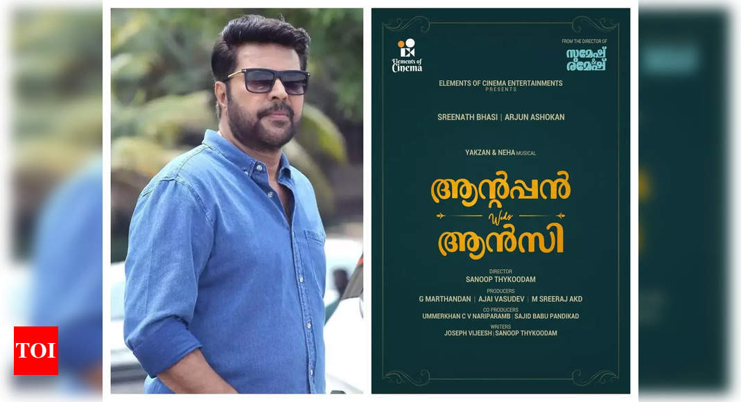 Mammootty unveils the title poster for Sreenath Bhasi - Arjun Ashokan ...