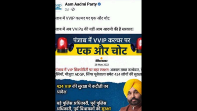 Punjab: AAP flaunted decision to cut security on social media