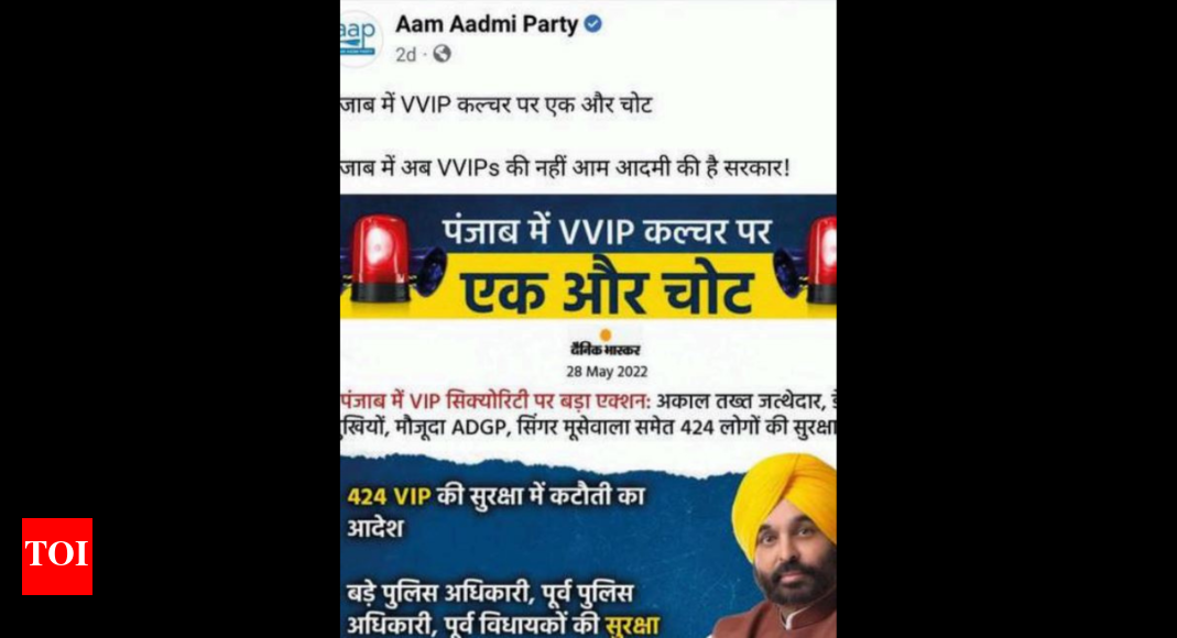 Moose Wala murder: AAP flaunted decision to cut security on social media