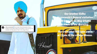 Sidhu Moosewala's last rites to be held today, cremation to take place at 12 noon in his village Moosa