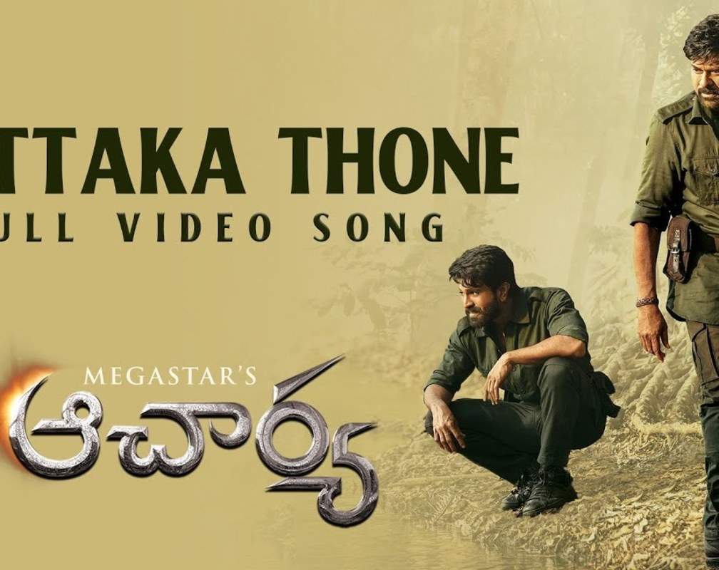 
Acharya | Song - Putuka Thone
