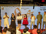 Trailer Launch of Bhirkit