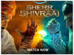 
Chinmay Mandlekar and Mukesh Rishi starrer 'Sher Shivraj' is now streaming on an OTT platform
