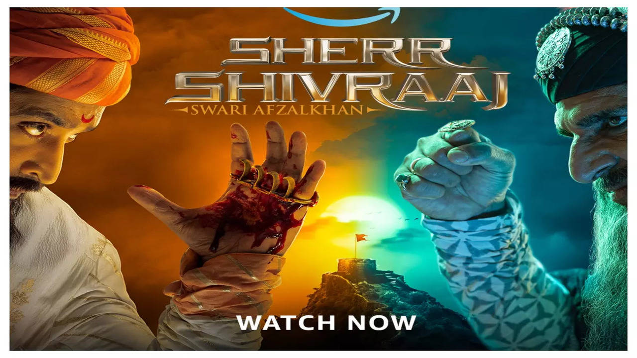 Sher Shivraj Marathi Movie Streaming Online Watch on Amazon