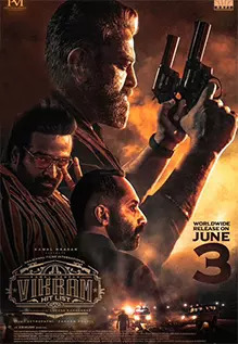 Vikram: Hitlist