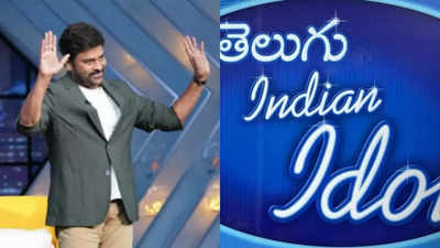 Megastar Chiranjeevi to grace Telugu Indian Idol grand finale?