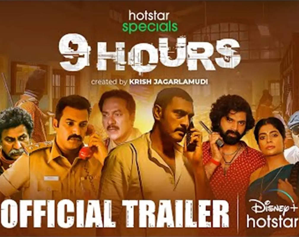 
'9 Hours' Hindi Trailer: Taraka Ratna and Ajay starrer '9 Hours' Official Trailer

