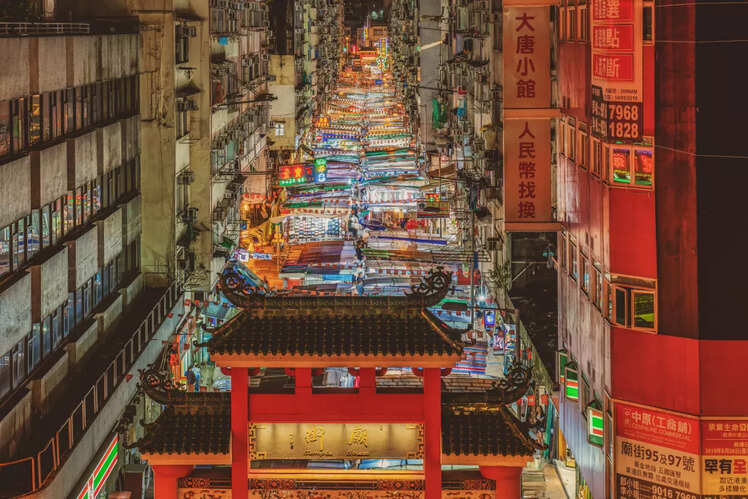 Temple Street Night Market in Kowloon, Hong Kong