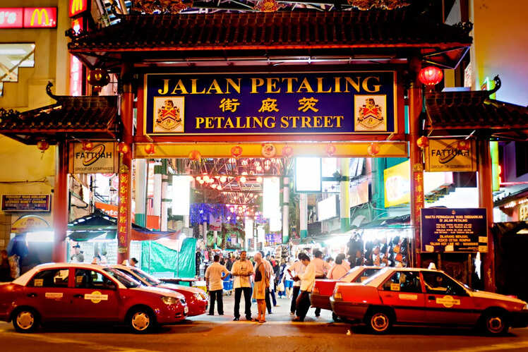 Petaling Street Market in Kuala Lumpur, Malaysia