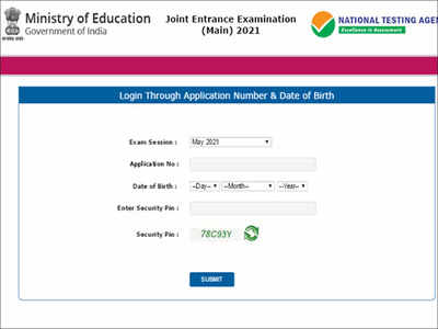 JEE Main 2022 Admit Card for Session 1 will be released soon @ jeemain.nta.nic.in