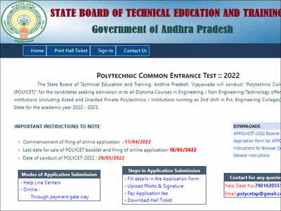 AP POLYCET 2022 Answer Key released @ polycetap.nic.in; download here