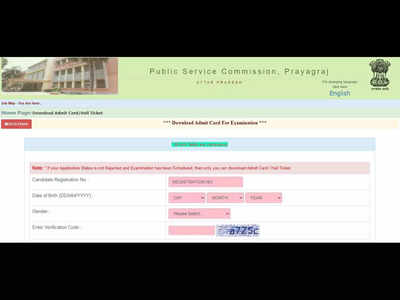 UPPSC PCS Prelims Admit Card 2022 released @uppsc.up.nic.in, here's direct link to download
