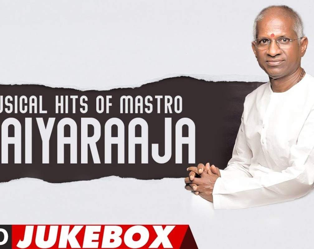 
Check Out Latest Tamil Official Music Audio Songs Jukebox Of 'Ilaiyaraaja'
