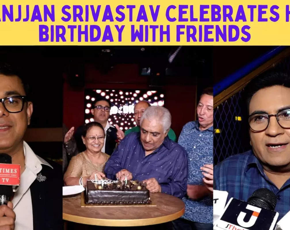 
Wagle Ki Duniya actor Aanjjan Srivastav celebrates birthday with friends
