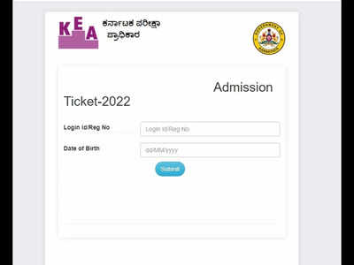 KCET Hall Ticket 2022 released, here's direct link to download admit card
