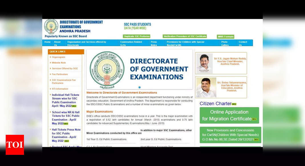 AP SSC Result 2022 Andhra Pradesh 10th results soon at bse.ap.gov.in