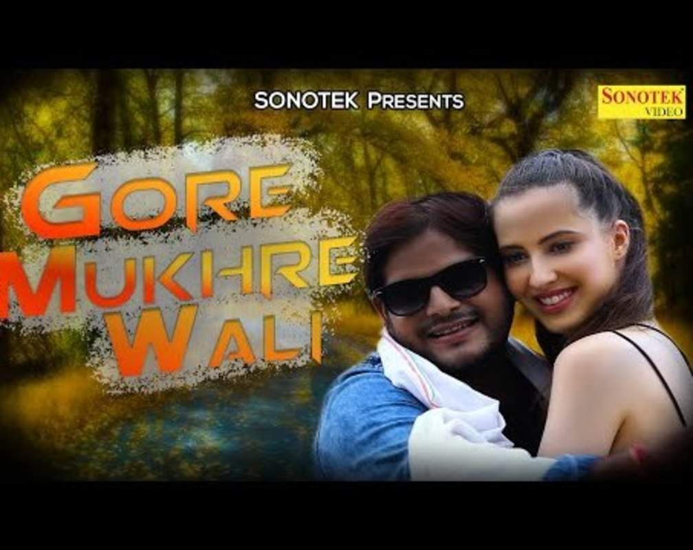 
Watch Latest Haryanvi Video Song 'Gore Mukhre Wali' Sung By Sonu Kaushik ( Burari )
