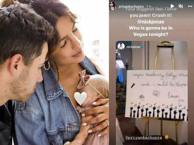 Wish I could be there: Priyanka Chopra sends hubby Nick Jonas her love as he begins Vegas residency