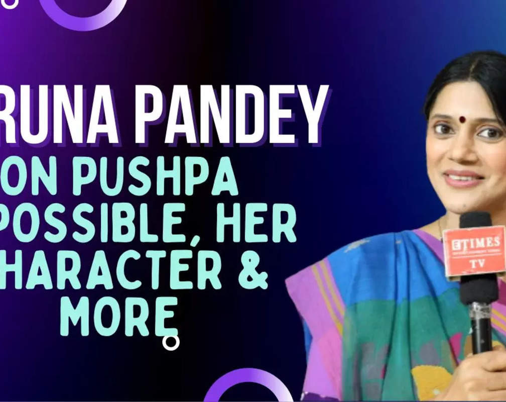 
Pushpa Impossible's Karuna Pandey: I don't have restrictions, I can play any role

