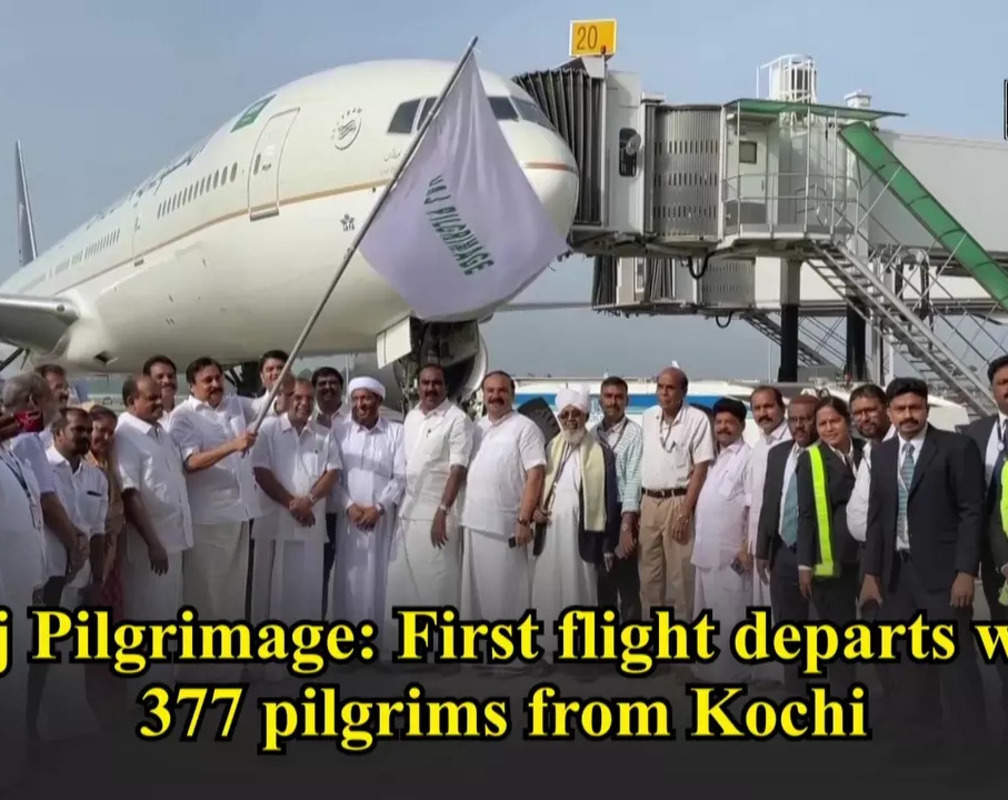 
Haj Pilgrimage: First flight departs with 377 pilgrims from Kochi
