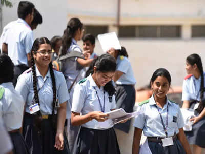 GSEB SSC Result 2022: Gujrat Board GSEB 10th Result Declared, check steps how to download@ gseb.org