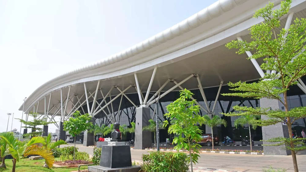 Sir M Visvesvaraya Terminal