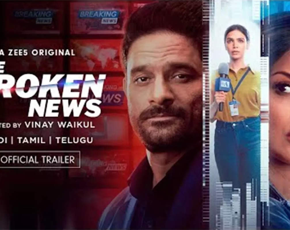 
'The Broken News' Trailer: Sonali Bendre And Jaideep Ahlawat Starrer 'The Broken News' Official Trailer
