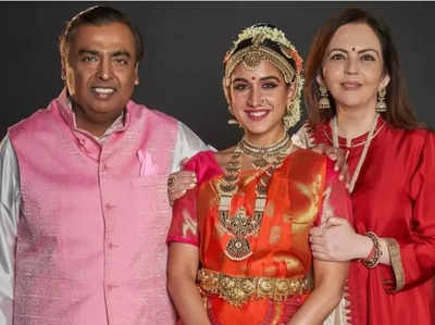 Mukesh Ambani Choti Bahu: Arangetram: Radhika Merchant’s Debut ...