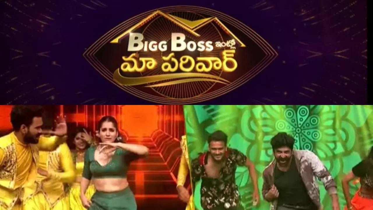 Maa tv bigg online boss live