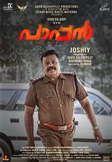 Paappan