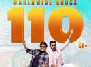'F3' box office collection Day 10: Venkatesh, Varun Tej starrer earns Rs 110 crore