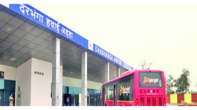 Darbhanga airport to getnew arrival terminal bldg