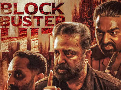 'Vikram' box office collection day 4: Kamal Haasan's action drama registers a record first Monday collection