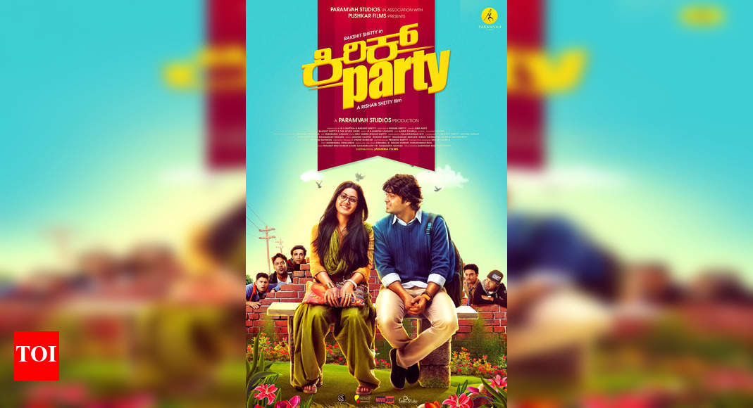 Kirik party full online movie