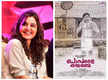 
Manju Warrier unveils the first look poster for Vipin Atley’s ‘Pombilai Orumai’
