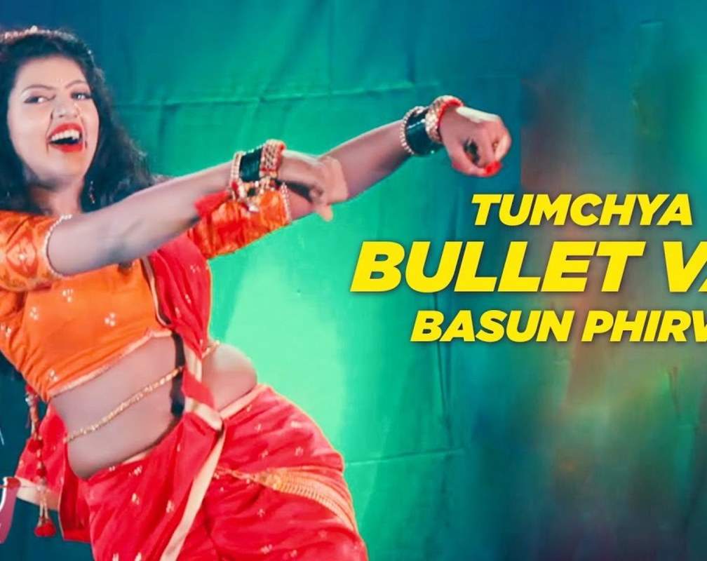 
Thech | Song - Tumchya Bullet Var Basun Phirva
