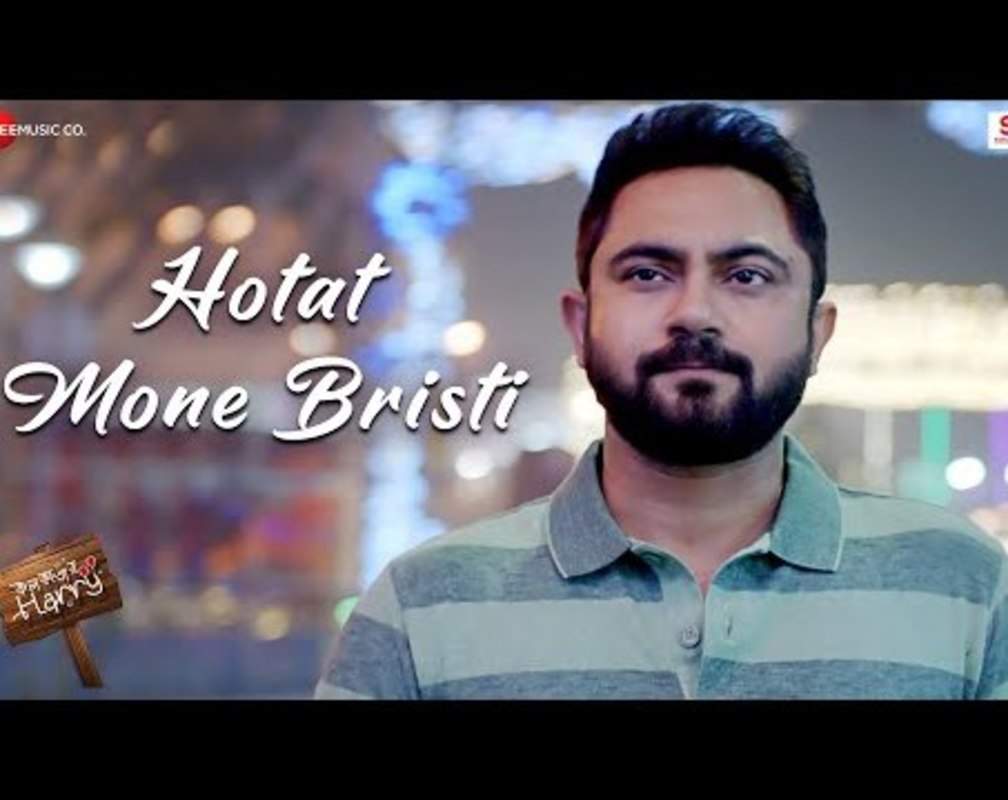 
Kolkatar Harry | Song - Hotat Mone Bristi
