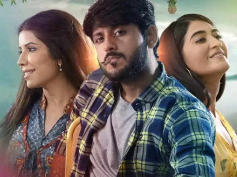 'Saatam Aatham' trailer Denisha Ghumra and Parikshit Tamaliya starrer